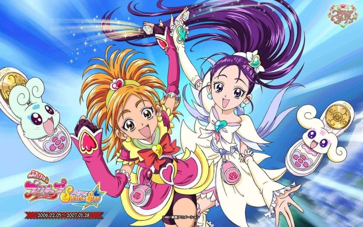 Cure Egret - Butterfly Anime
