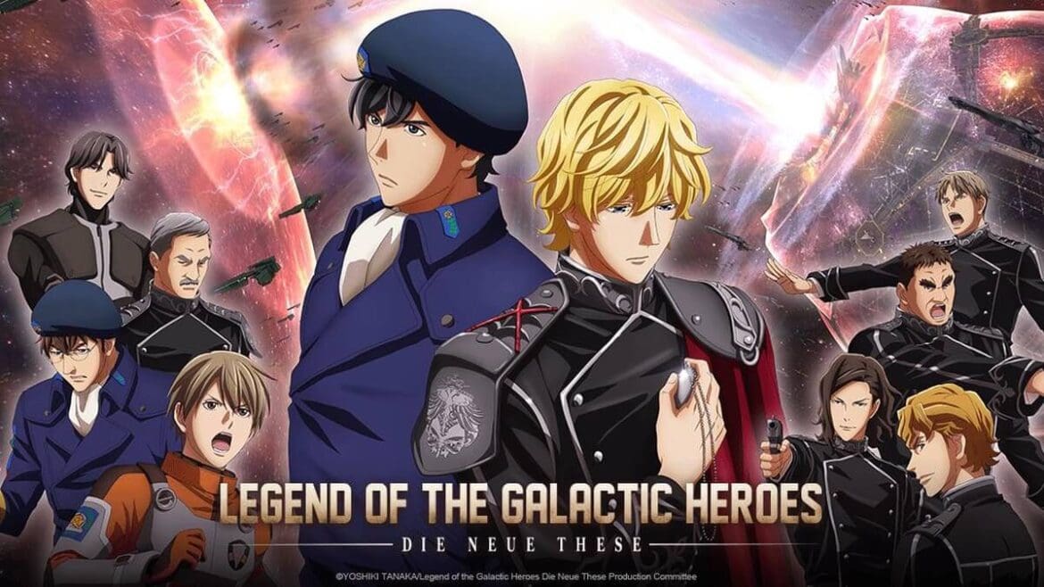 Galactic Heroes A Space-Themed Anime Epic with Political Intrigue