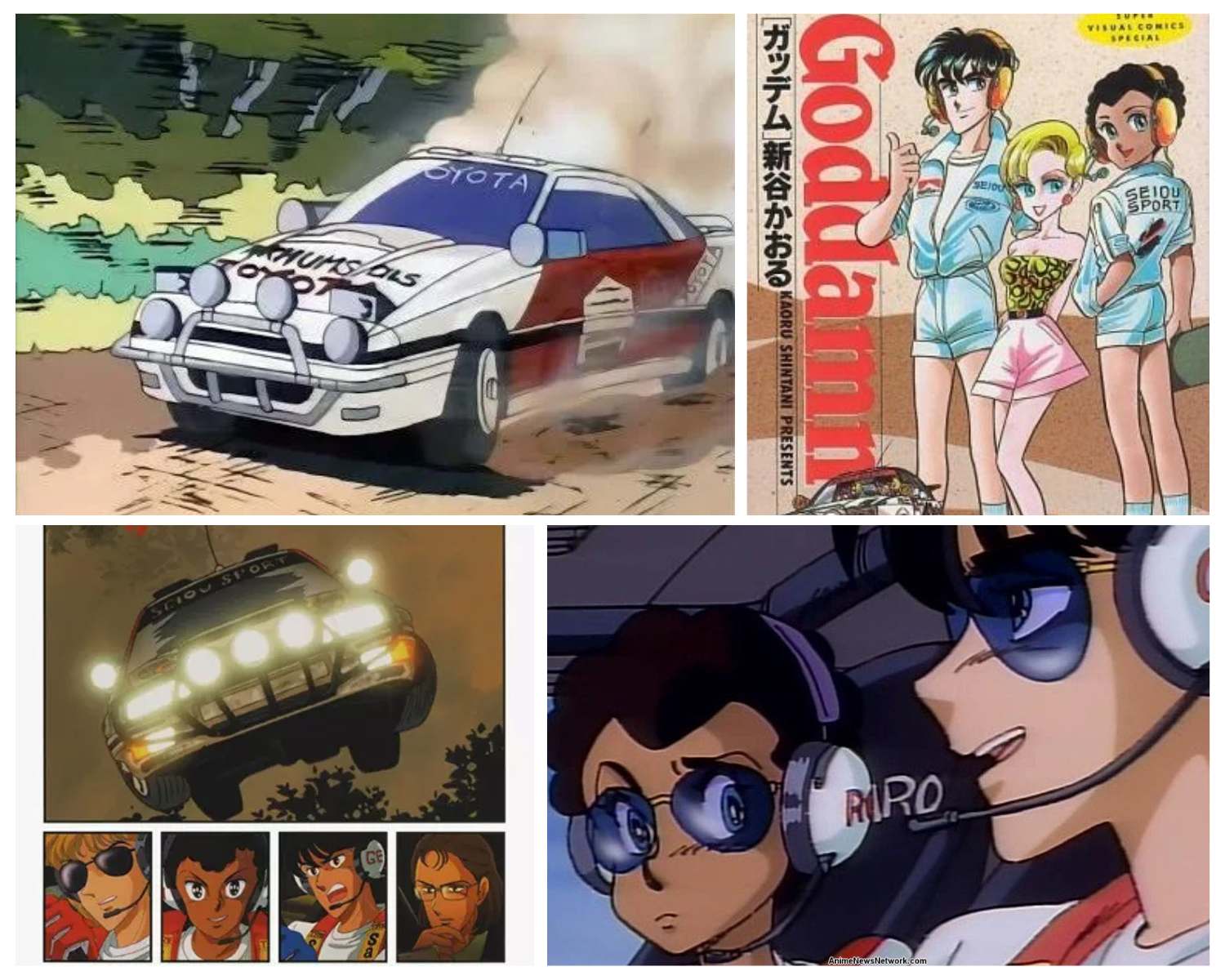 Goddamn - racing anime