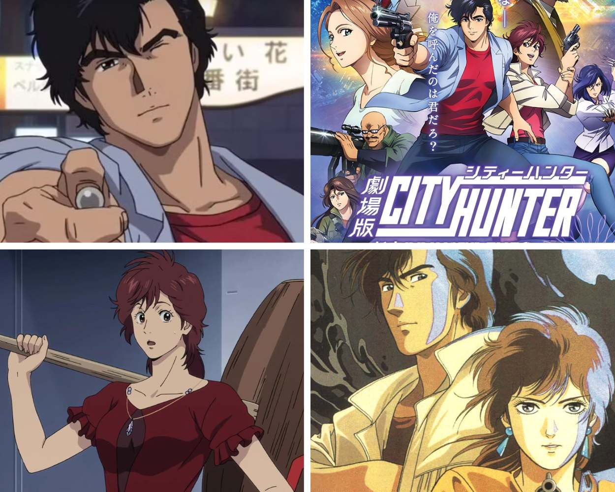 City Hunter - Anime From The 1980s