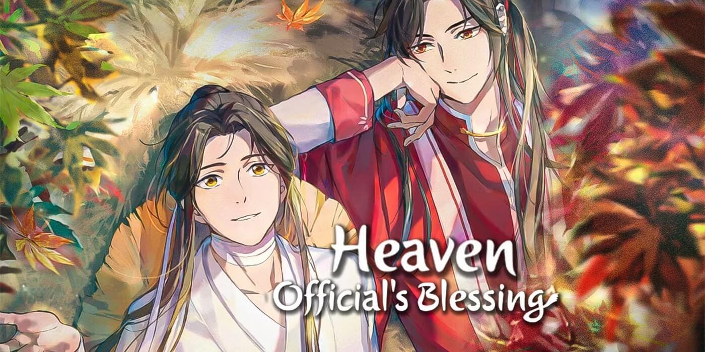 Heaven's Official Blessing
