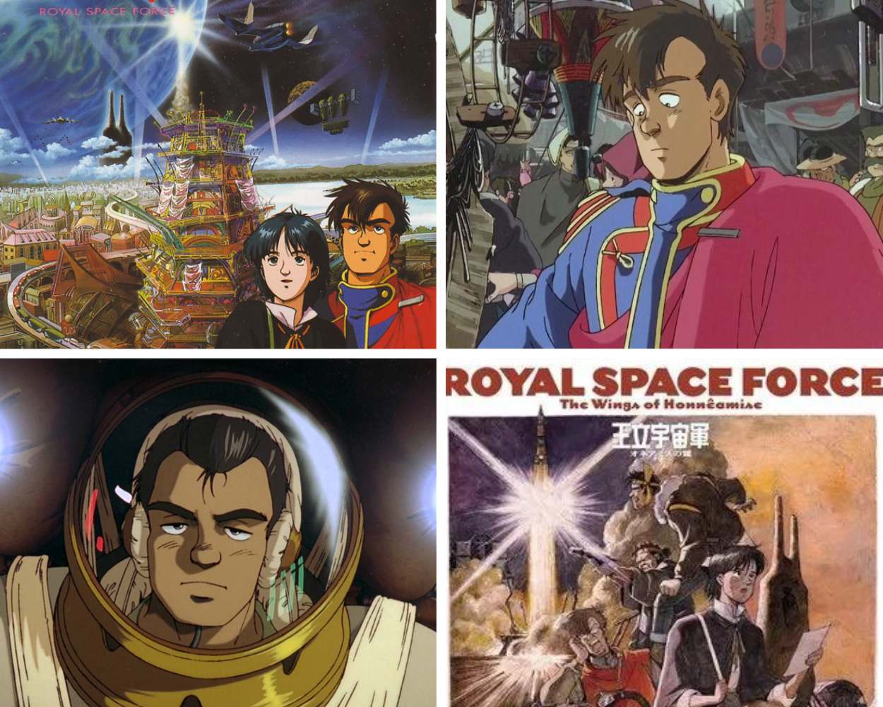 Royal Space Force The Wings of Honnêamise (1987)