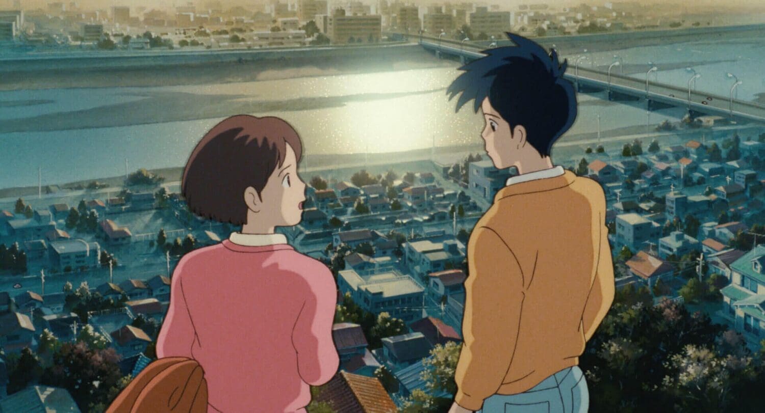 Shizuku and Seiji – Whisper of the Heart (1995)